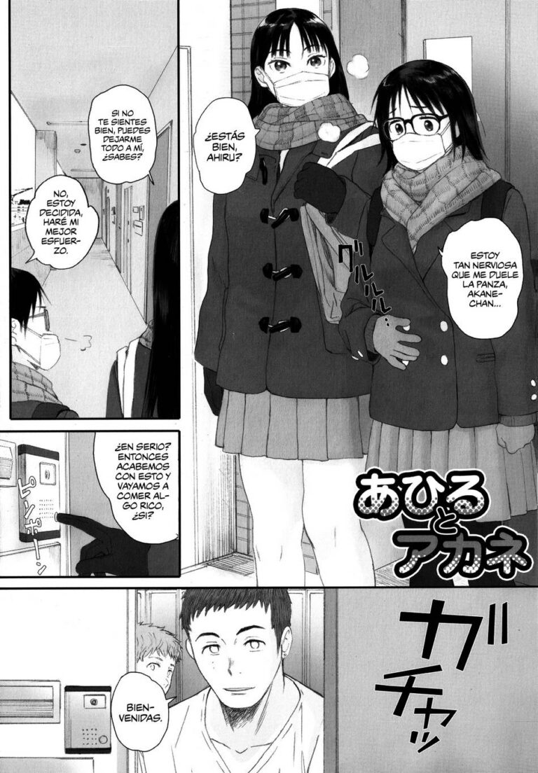 Ahiru to Akane
