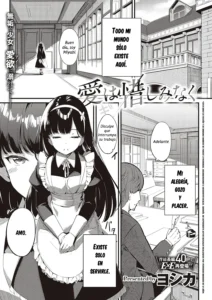 Ai wa Oshiminaku | El Amor se da Sin Reservas