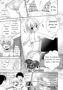 [Aichi Shiho] Kimi ni Kataomoi (Otokonoko HEAVEN Vol. 29) [Spanish] [Digital]