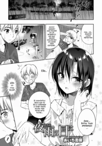 [Aichi Shiho] Yosame no Hi ni (Otokonoko HEAVEN Vol. 41) [Spanish] [Mely Scans] [Digital]