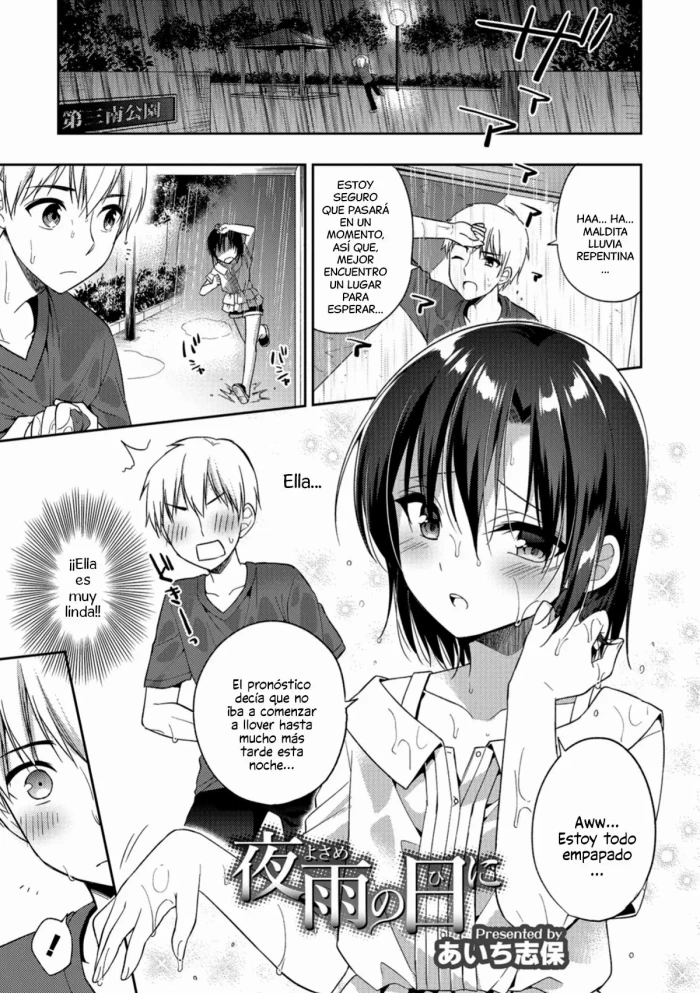 [Aichi Shiho] Yosame no Hi ni (Otokonoko HEAVEN Vol. 41) [Spanish] [Mely Scans] [Digital]