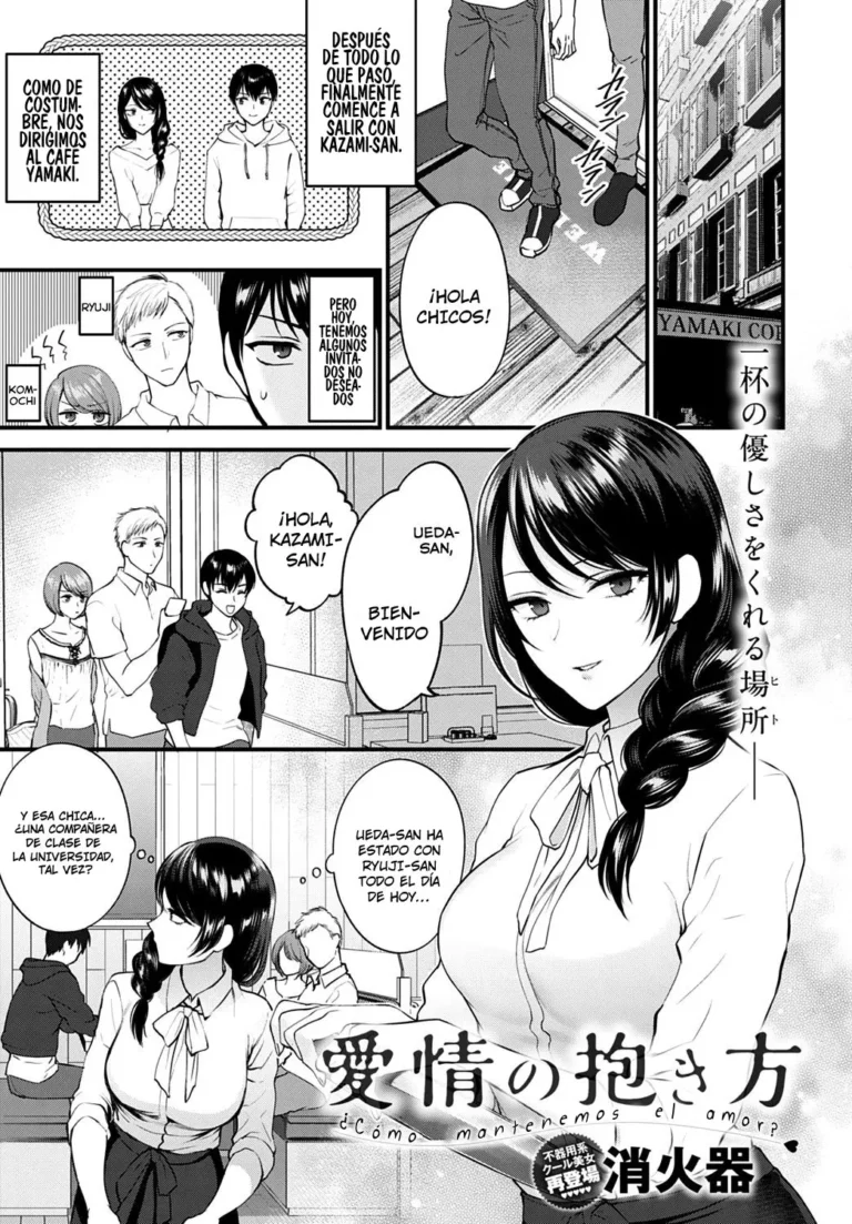 Aijou no Idakikata – How do we keep love? | ¿Cómo mantenemos el amor?