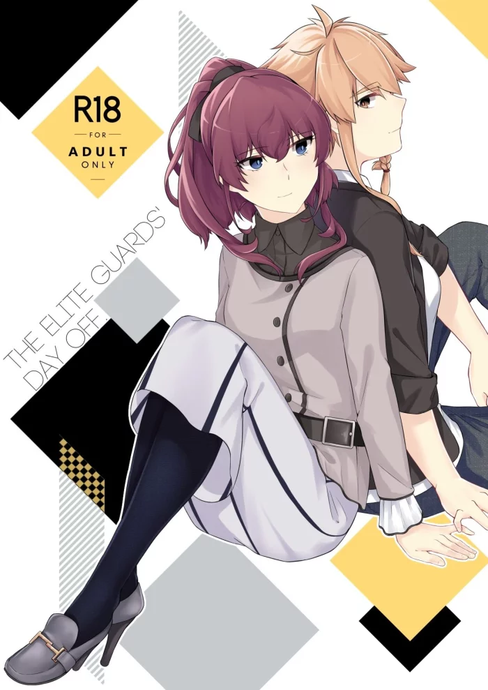[Aimai Jouhou Shorika (Jouhou)] THE ELITE GUARDS’ DAY OFF. (Toji no Miko) [Spanish] [ATEV Translations] [Digital]