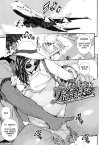 [Aino Chie] Resort wa Kiken na Kaori (Senaka no Kokuhaku) [Spanish]