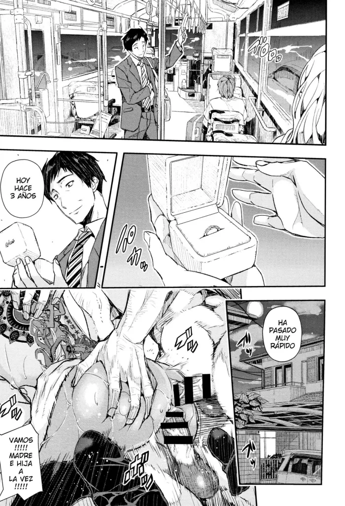 [Aino Chie] Senaka no Kako 3 (Senaka no Kako) [Spanish]