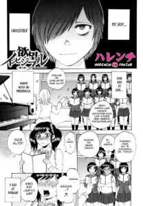 AIR-H! Ch.3 Lujuria Invisible (decensored)