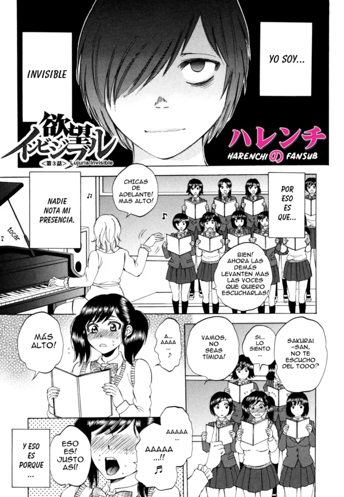 AIR-H! Ch.3 Lujuria Invisible (decensored)