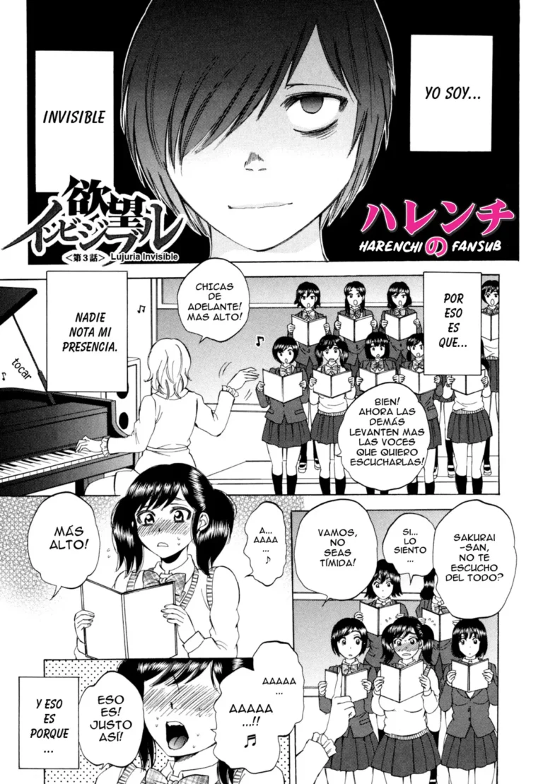 AIR-H! Ch.3 Lujuria Invisible (decensored)