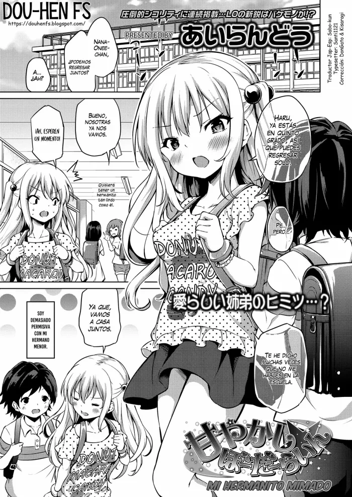 [Airandou] Amayakashi Borderline | Mi hermanito mimado (Mesukko Daisuki) [Spanish] [Dou-Hen FS] [Digital]
