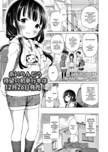 [Airandou] Kyoudai no Katachi Zenpen (COMIC LO 2020-01) [Spanish] [FreelanceSubs] [Digital]