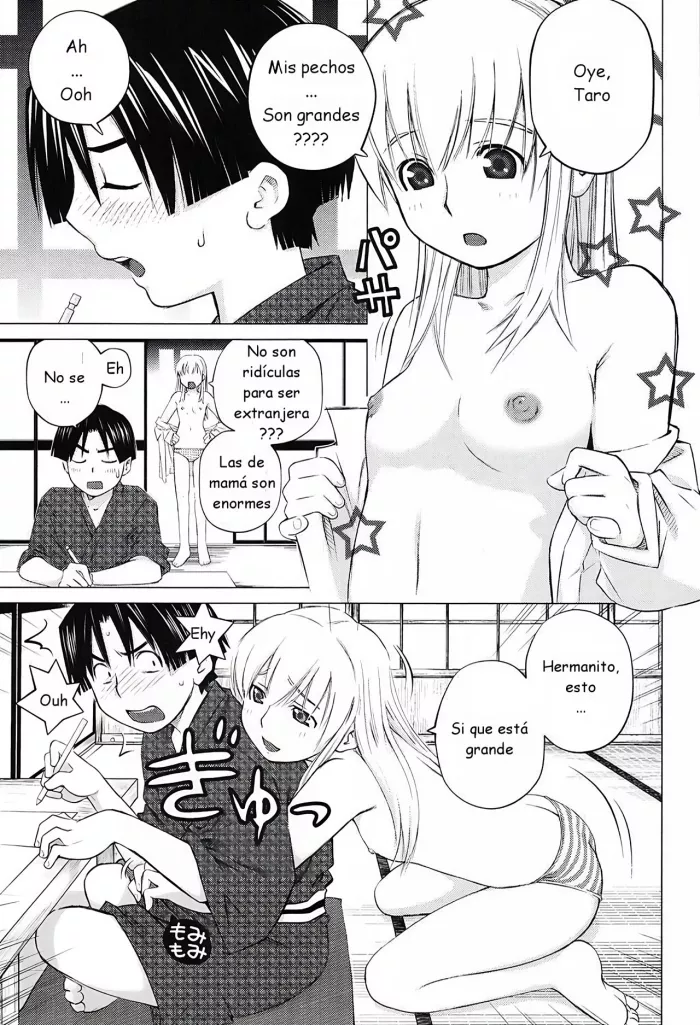 [Aizome Gorou] California Girls [Spanish]