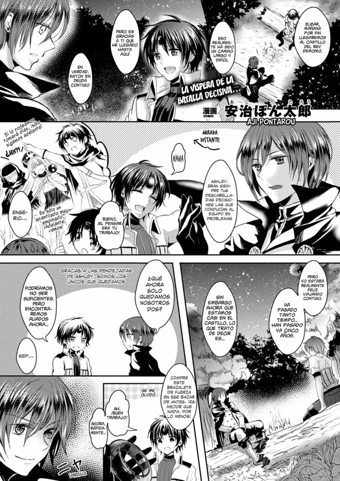 [Aji Ponntarou] Kanojo e Class Change (COMIC Unreal 2013-04 Vol. 42) [Spanish] [RaisserScans] [Digital]