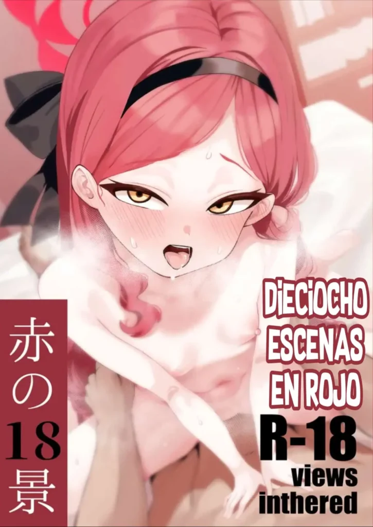 Aka no Juuhakkei｜Dieciocho Escenas en Rojo