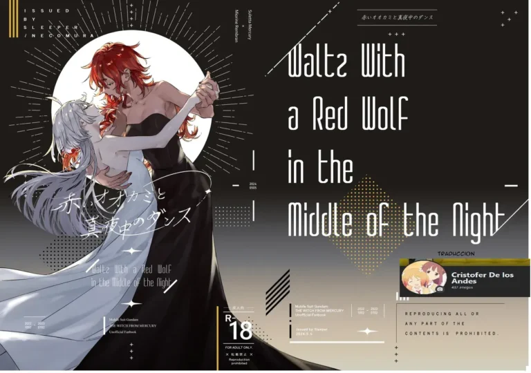 Akai Ookami to Mayonaka no Dance – Waltz With a Red Wolf in the Middle of the Night