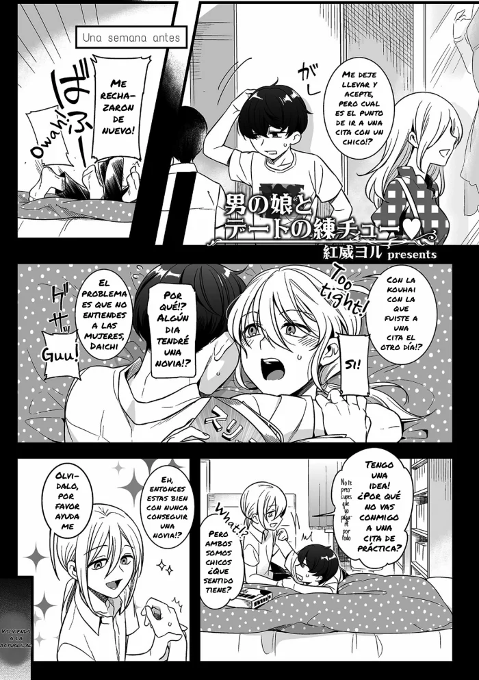 [Akai Yoru] Otokonoko to Date no Renchuu (Tamaharu) [Spanish] [WalpurgisTranslations] [Digital]