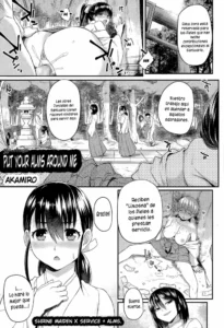 [Akairo] Osaisen wa Kochira Desu | Dejen sus Limosnas a mi Alrededor (COMIC Tenma 2015-08) [Spanish] [XHentai95]