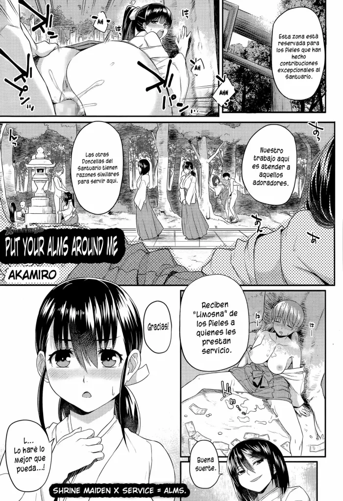 [Akairo] Osaisen wa Kochira Desu | Dejen sus Limosnas a mi Alrededor (COMIC Tenma 2015-08) [Spanish] [XHentai95]