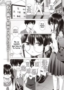 [Akashi Rokuro] …Nakunakunaishi ! | …It's not like I don't want it! (COMIC Kairakuten 2020-05) [Spanish] [Digital]