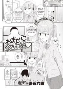 [Akashi Rokuro] Omase ni Nomasete (COMIC Kairakuten 2022-02) [Spanish] [Alexis Mejia] [Digital]