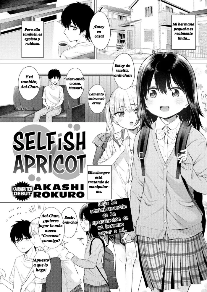 [Akashi Rokuro] Wagamama Apricot – My Darling Sister | Albaricoque egoísta (COMIC Kairakuten 2020-03) [Spanish] [Decensored] [Digital]