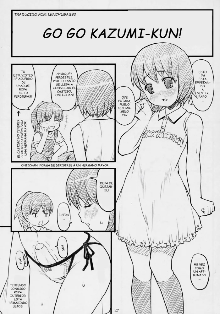 [Akatama (Sakurafubuki Nel)] Go Go Kazumi-kun [Español]