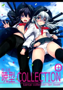 Akatsuki-gata Collection