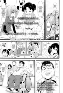 [Akatsuki Katsuie] Wagamama Before-After | Egoísta Antes-Despué (COMIC LO 2016-06) [Spanish] =Mr.MPD=