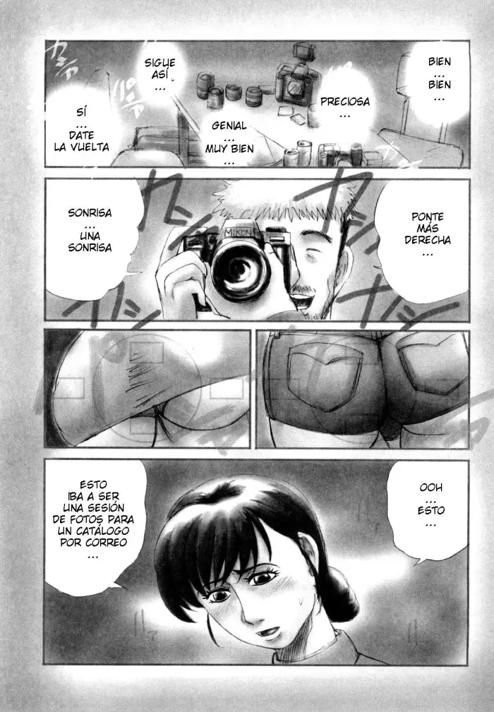[Akechi Satoru] Ai no Chikara Tameiki to… (Hahako Aika) [Spanish]