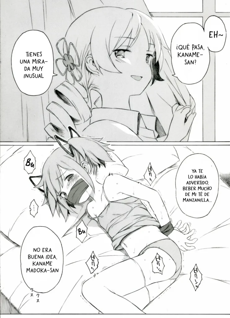 Akemi-san ga Shittara Nante Omou Kashira | Me pregunto qué pensaría Akemi-san si lo supiera
