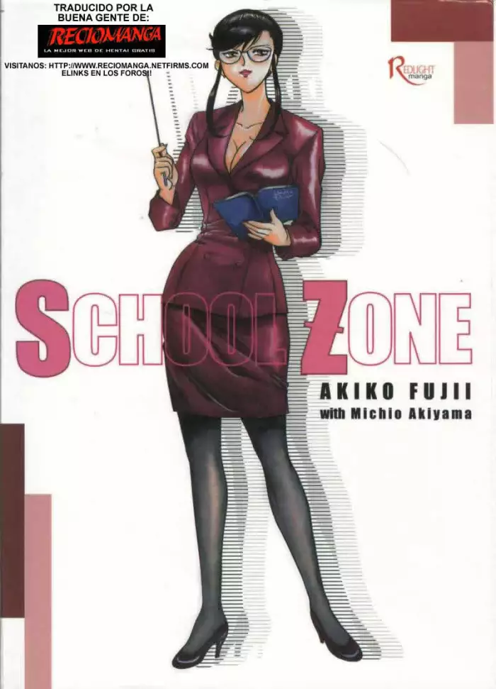 Akiko Fujii – School Zone  #1