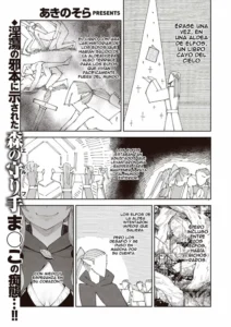 [Akino Sora] Isekai Kita node Sukebe Skill de Zenryoku Ouka Shiyou to Omou 3-shame | Vine a otro mundo, así que creo que voy a disfrutar de mis habilidades sexuales al máximo! #3 (COMIC ExE 31) [Spanish] [Digital]