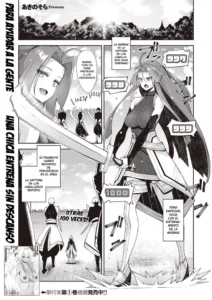 [Akino Sora] Isekai Kita node Sukebe Skill de Zenryoku Ouka Shiyou to Omou 8-sha-me | Vine A Otro Mundo, Así Que Creo Que Voy A Disfrutar De Mis Habilidades Sexuales Al Máximo! #8 (COMIC ExE 41) [Spanish] [Leisure] [Digital]