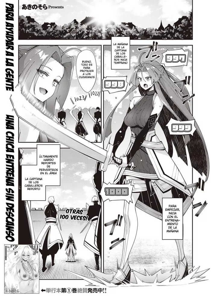 [Akino Sora] Isekai Kita node Sukebe Skill de Zenryoku Ouka Shiyou to Omou 8-sha-me | Vine A Otro Mundo, Así Que Creo Que Voy A Disfrutar De Mis Habilidades Sexuales Al Máximo! #8 (COMIC ExE 41) [Spanish] [Leisure] [Digital]