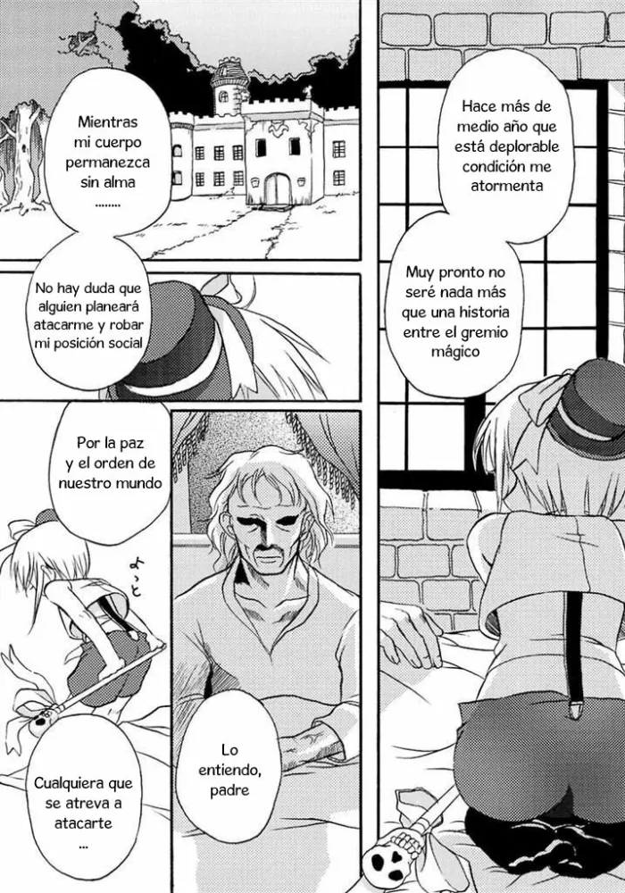 [Akira Kasukabe] Amoral Juice (Shounen Shikou 4) [Spanish] [Grim Star Scans]