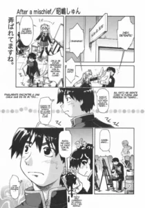 [Akishima Shun] After a Mischief (COMIC 0EX Vol. 02 2008-02) [Spanish]