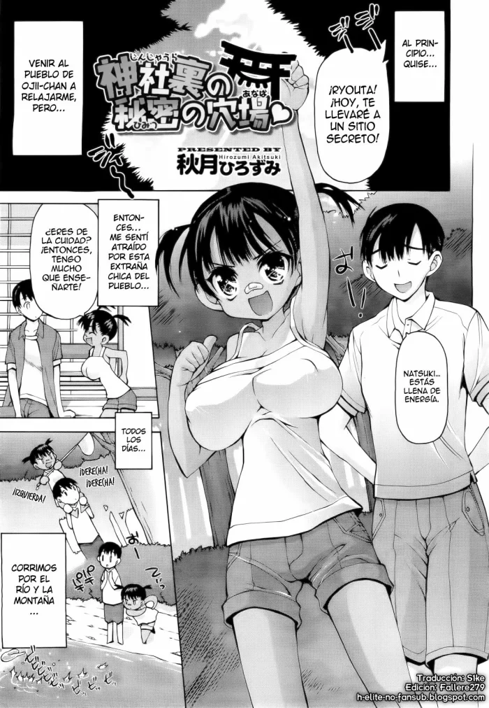 [Akitsuki Hirozumi] Jinja Ura no Himitsu no Anaba | El Sitio Secreto Detrás del Templo Shinto (Comic Megastore 2010-12) [Spanish] {H-Elite}