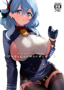 Ako-chan to Ichaicha Suru Hon + C101 Omake Book + Operator Ishou de Ichaicha|Sexo Amoroso con Ako-chan + Extras