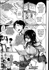 Akogare Neechan Megami-sama
