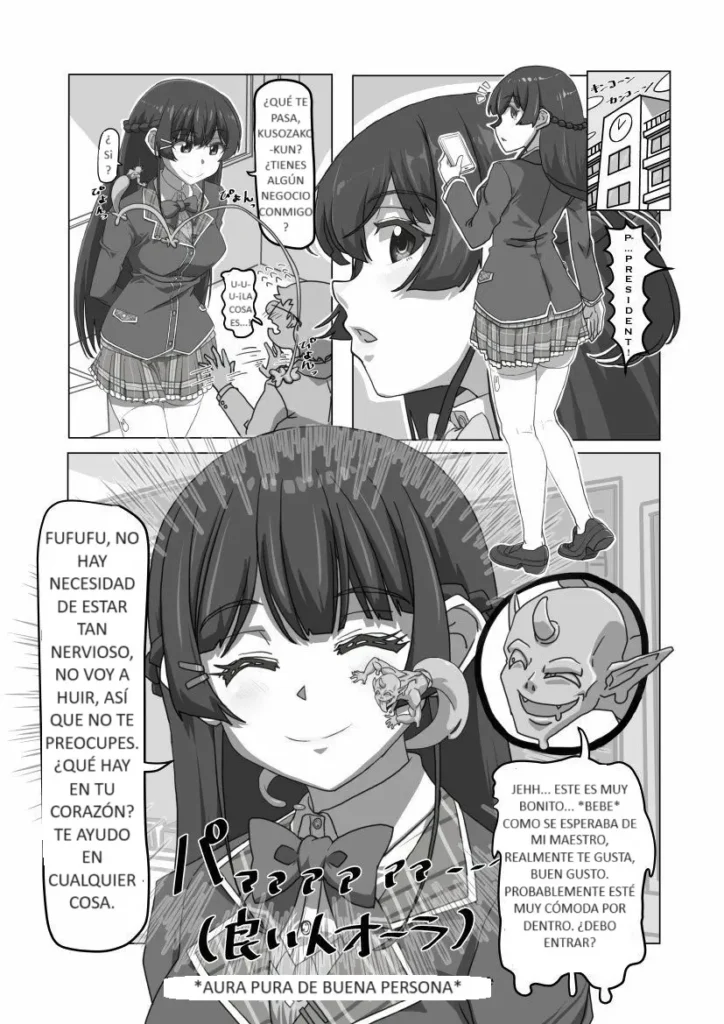 Akuma no Chikara | Devil’s power