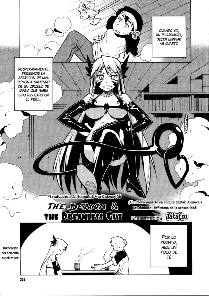 Akuma to, Yume no nai Otoko. | The Demon and the Dreamless Guy.