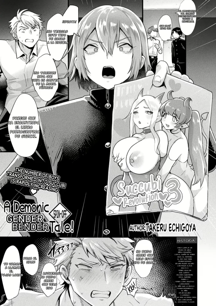 Akumateki! TS Monogatari Gaiden | A Demonic Gender Bender Tale! Spin-Off