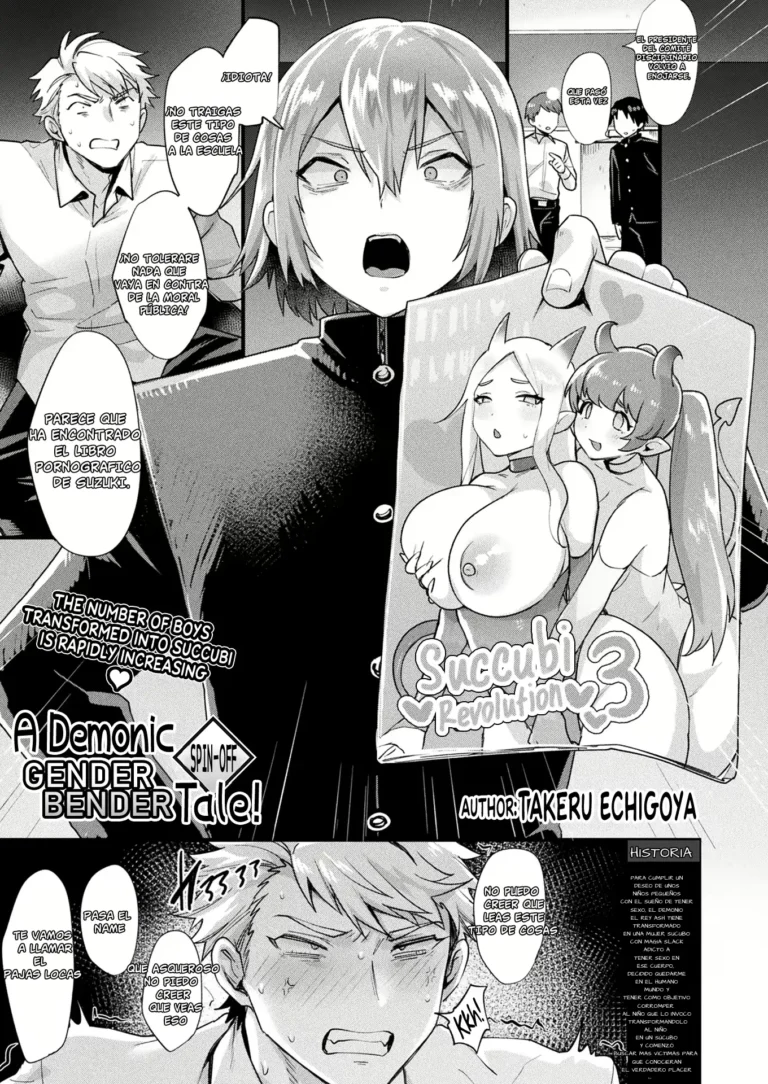 Akumateki! TS Monogatari Gaiden | A Demonic Gender Bender Tale! Spin-Off