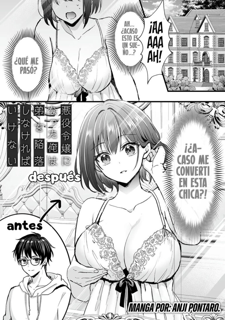 Akuyaku Reijou ni Natta Ore wa Otouto o Kanraku Shinakereba Ikenai