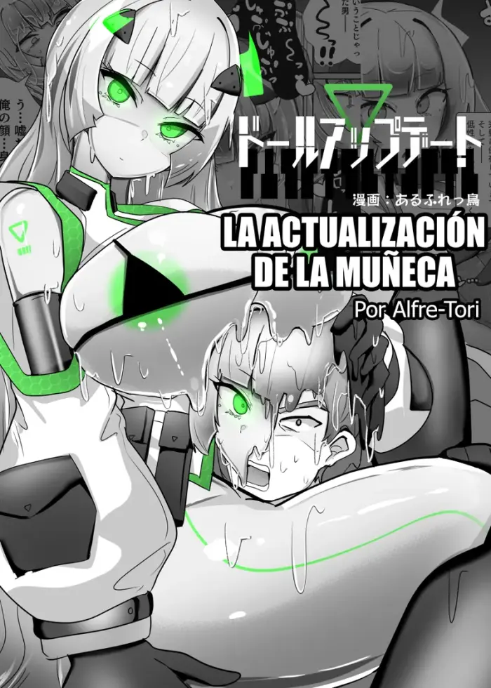 [Alfre-Tori] Doll update [Spanish] [Hellsing Scans]
