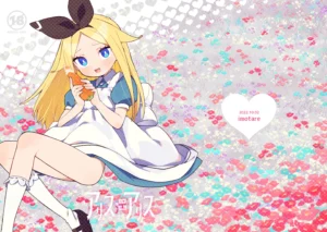 Alice In Alice | Alicia, Lasciva, Alicia