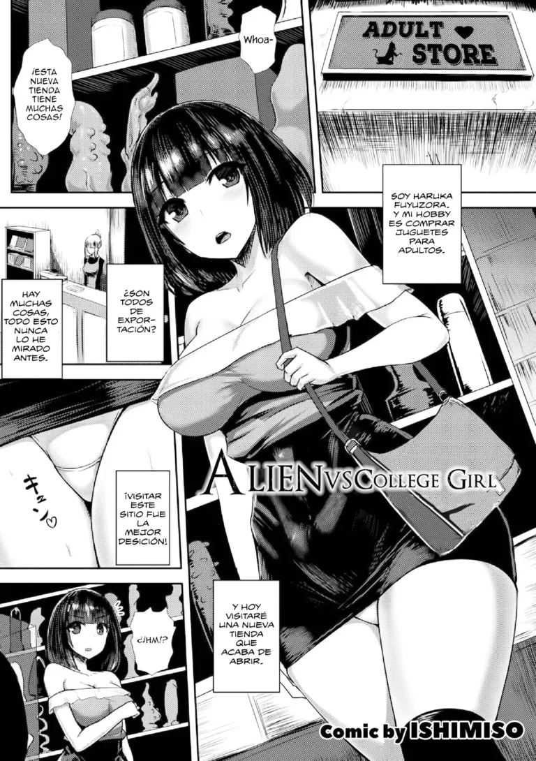 alien vs joshidaisei ~shiri no ana kara umareshi mono~