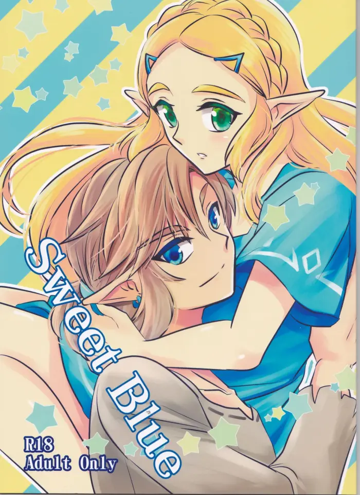 (ALL STAR 7) [Sakurakan (Kaidou Mizuki)] Sweet Blue | Azul Dulce (The Legend of Zelda: Breath of the Wild) [Spanish] [Mister Nugget]