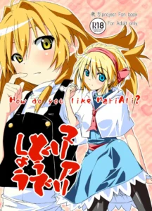 [Allium tuberosum (Nirapii)] Mari Ali Doudeshou (Touhou Project) [Spanish] [Kurotao] [Digital]