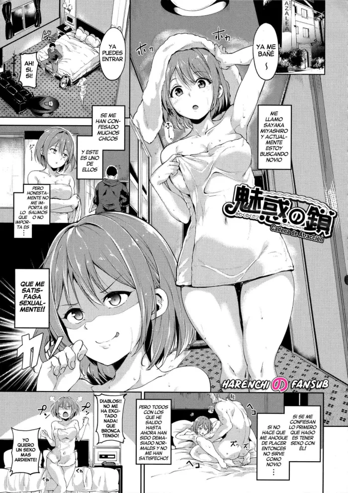 [Alp] Miwaku no Kusari | Cadena de Atracción (IMMORAL ROUTINE) [Spanish] [Harenchi no Fansub] [Decensored] [Digital]