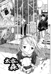 [Amagappa Shoujogun] Taiko no Mori (Attakaku, Shite.) [Spanish] [Loliedition]